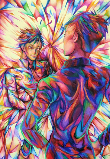 The Man Seen Through Cracked Glass (2023)